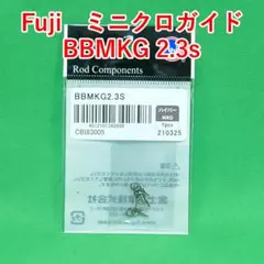 Item thumbnail for item 94d2907b-d293-4238-997d-525b954ba654