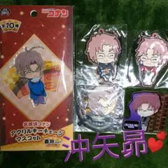 名探偵コナン　沖矢昴　アクリル　キーチェーン　マスコット　ラバー　ストラップ