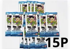 フュージョンワールド マンガブースター01 バラパック ドラゴンボール 15P フュージョンワールド マンガブースター01 バラパック ドラゴンボール