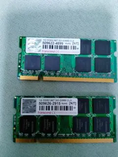 Transcend 1GB DDR2 667 SO-DIMM CL5