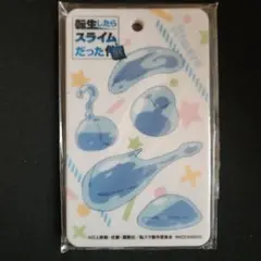 Item thumbnail for item 8fb5fab1-4a4e-4d66-83ab-2f9b361f7613