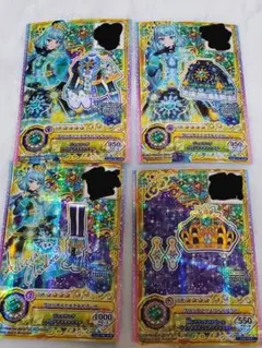 2025年最新】グロリアスエメラルドの人気アイテム - メルカリ