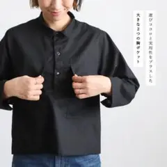 anvai 上質ギマコットン 大きな縦長 胸ポケット オーバー シャツ 黒