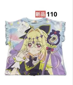 ロ*ン様 名探偵プリキュア　アルカナシャドウ　しまむら　Tシャツ　110cmのサムネイル