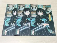 2025年最新】無一郎 ポストカード 20巻の人気アイテム - メルカリ