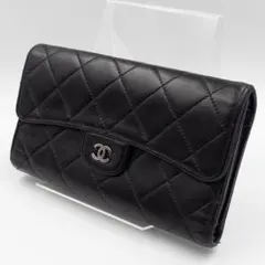 CHANEL シャネル マトラッセ 三つ折り 長財布 ラムスキン　黒