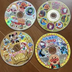 めばえDVD4枚セット　子供向けDVDセット 4枚組のサムネイル