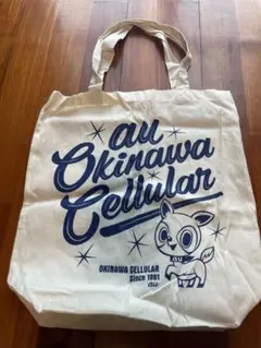 Item thumbnail for item ad3a794a-10d4-44e8-8c5f-eb9d2ecbcb23