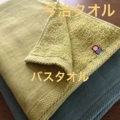 業務用大判ジャンボバスタオル ライトブラウン2枚セット！！綿100