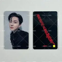 ENHYPEN DESIRE：UNLEASH ktown4u A ジョンウォン