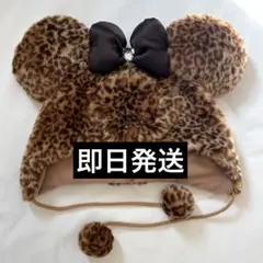 ミニーファンキャップ ヒョウ柄 レオパード ディズニー TDR 平成ギャル 帽子