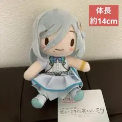 2025年最新】日野森雫 ふわぷちの人気アイテム - メルカリ