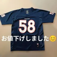 ゲームシャツ古着ネイビーL