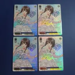 ヴァイス 島村卯月 4枚セット シンデレラガール総選挙2026 - メルカリ