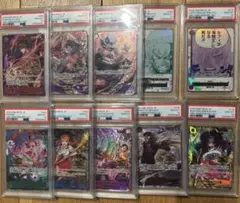 【PSA10】ドラゴンボールヒーローズ lc 14連番　まとめ売り d*9様 【PSA10】スーパードラゴンボールヒーローズ lc 14連番 まとめ