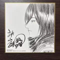 進撃の巨人 映画 入場者特典 ミカサ