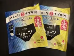 Item thumbnail for item 1948a854-64a2-49da-bcb7-20df5ed887a9