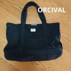 ORCIVAL トートバッグ ウール フェルト