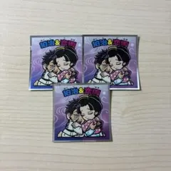 ロッテ 鬼滅の刃マン(無限城編)シール セット