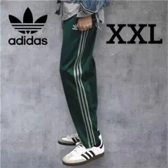 Item thumbnail for item f0fb209c-e676-40cd-940c-27e0f461ec38