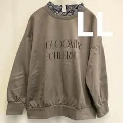 新品　HK WORKS LONDON 裏起毛　トレーナー　LL グレー