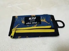 KIUアニマルウォレットポーチ