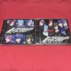 いれいす IrregularBullet