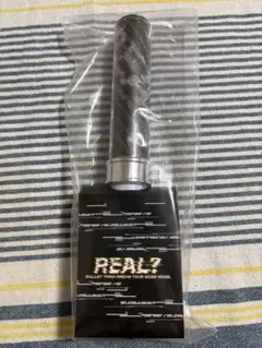 超特急 シューヤ REAL ペンライト - メルカリ