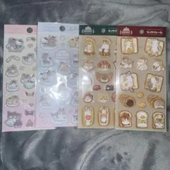 mofusand モフサンド サンリオ もっちりシール ぷっくりシール4枚セット