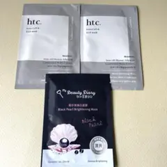 htc. Stem Cell & EGF マスク 2枚セット - メルカリ