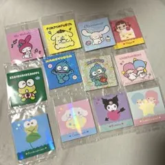サンリオ なかよしシールグミ シール12枚セット