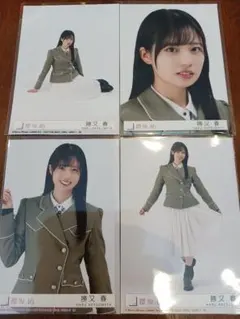 Item thumbnail for item 8c39049a-ec45-4aea-9496-4889ba3f0a42