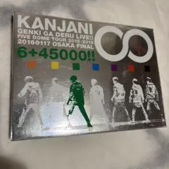 関ジャニ∞/関ジャニ∞の元気が出るLIVE!!〈完全生産限定盤・2枚組〉