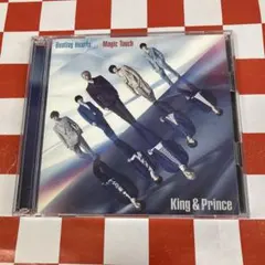 Beating Hearts/Magic Touch CD DVD - メルカリ