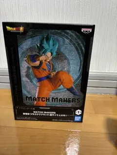 MATCH MAKERS 孫悟空 フィギュア
