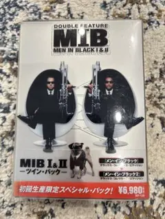 MIB I & II -ツイン・パック- DVD