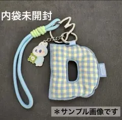 Labubu ラブブ アルファベットペンダント キーリング 内袋未開封【D】