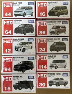 トミカまとめ売り10個のサムネイル