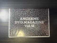 アンジュルム DVD MAGAZINE Vol.51 dvdマガジン - メルカリ