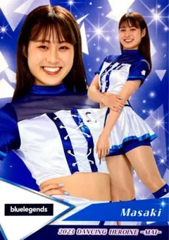 Masaki bluelegends レギュラー BBM 2023 チアリーダー