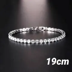 zamtou様 リクエスト 2点 まとめ商品