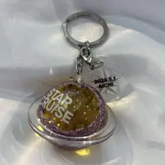 STARGLOW STARCRUISE Local Keyring 愛知 名古屋