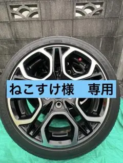 スイフト ZC33S ZC13S ZC53S ZC83S ラグルス 車高調 - メルカリ