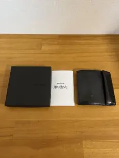 Item thumbnail for item d839aca3-99d3-4ba1-a9f9-fcfe3a621675