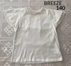 【BREEZE】レースケープTシャツ　オフホワイト130140
