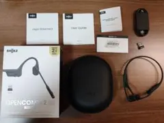 SHOKZ OPENCOMM2 UC 2025 Upgrade USB-A