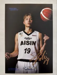 非売品　シーホース三河　西田優大選手　ポストカード