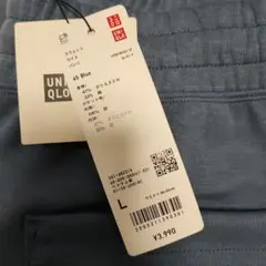 ユニクロC　UNIQLO　スウェットワイドパンツ　Мサイズ　新品
