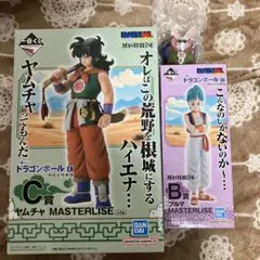1番くじ ドラゴンボール EX B賞 ブルマ C賞 ヤムチャ Ｆ賞セット