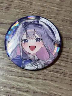 雪未來様 リクエスト 3点 まとめ商品